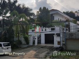 7 спален Дом for rent in Bahan, Western District (Downtown), Bahan