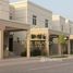 2 спален Таунхаус на продажу в Al Khaleej Village, EMAAR South