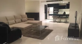 ยูนิตที่เหลืออยู่ในโครงการ เอท ทองหล่อ เรสซิเดนซ์