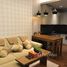 1 Bedroom Apartment for sale at Quattro By Sansiri, Khlong Tan Nuea