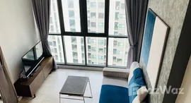 ยูนิตที่เหลืออยู่ในโครงการ ไอดีโอ โมบิ พระราม 9