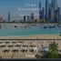 1 спален Квартира на продажу в Palace Beach Residence, EMAAR Beachfront