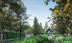 Photos 2 of the Communal Garden Area at Artale Phatthanakan-Thonglor