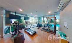 Fotos 1 of the Fitnessstudio at Greenery Place
