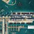 在Beachgate by Address出售的1 卧室 住宅, 艾玛尔海滨, Dubai Harbour, 迪拜