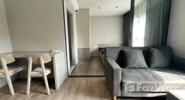 Viviendas disponibles en Suites At Bukit Timah