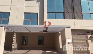 4 Habitaciones Adosado en venta en Meydan Gated Community, Dubái Grand Views