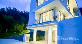 ยูนิตที่เหลืออยู่ในโครงการ มะลิ ไทย พูลวิลล่า