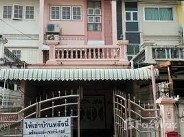 在FazWaz.cn出租的4 卧室 联排别墅, Chomphon, 乍都节, 曼谷, 泰国