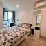 1 Bedroom Apartment for rent at Ideo Mobi Sukhumvit 81, Bang Chak