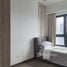 Studio Condominium à louer à , Malate, Manila
