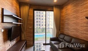 1 Bedroom Condo for sale in Khlong Ton Sai, Bangkok Nye by Sansiri