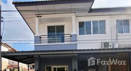 ยูนิตที่เหลืออยู่ในโครงการ พนาสนธิ์ การ์เด้น โฮม ถลาง