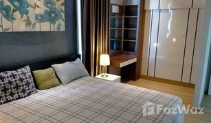 1 Bedroom Condo for sale in Thanon Phaya Thai, Bangkok Villa Rachatewi