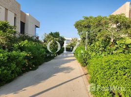 4 спален Дом на продажу в HIDD Al Saadiyat, Saadiyat Island