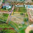  Земельный участок for sale in Taphong, Районг, Taphong, Мыанг Районг, Районг