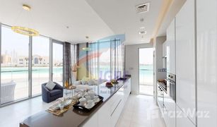 1 Bedroom Apartment for sale in Meydan Avenue, Dubai Residences 16