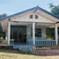 2 Bedroom House for sale in Nong Saeng Udon Thani, Saeng Sawang, Nong Saeng, Udon Thani