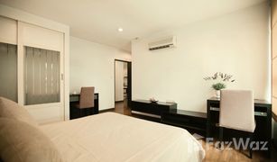 曼谷 Khlong Toei Nuea Baan Siri Sukhumvit 13 2 卧室 公寓 售 
