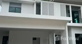 Verfügbare Objekte im Mantana Bang Na