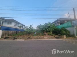  Land for sale in Don Mueang, Bangkok, Si Kan, Don Mueang