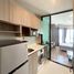 Studio Condo for rent at Knightsbridge Collage Ramkhamhaeng, Hua Mak