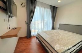 Studio bedroom Condo for sale at Laguna Beach Resort 2 in , Thailand 