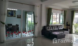 4 Bedrooms House for sale in Bang Khru, Samut Prakan Supalai Garden Ville Prachauthit-Suksawat