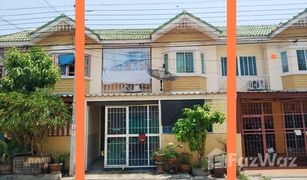 3 Schlafzimmern Reihenhaus zu verkaufen in Samae Dam, Bangkok Baan Pisan Bang Kradi