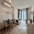 1 спален Квартира в аренду в Ideo Mobi Sukhumvit 81, Bang Chak, Пхра Кханонг