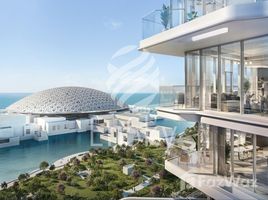 1 침실 Louvre Abu Dhabi Residences에서 판매하는 아파트, Saadiyat Island