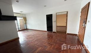 ขายคอนโด 1 ห้องนอน ใน ทุ่งพญาไท, กรุงเทพมหานคร พญาไท พลาซ่า