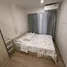 2 спален Кондо в аренду в Phyll Phuket by Central Pattana, Wichit, Пхукет Тощн