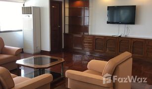 3 Schlafzimmern Penthouse zu verkaufen in Khlong Tan Nuea, Bangkok Le Cullinan