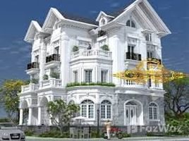 Студия Дом for sale in Хошимин, Ward 7, Tan Binh, Хошимин