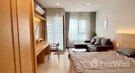 ยูนิตที่เหลืออยู่ในโครงการ ไลฟ์ วัน ไวร์เลส