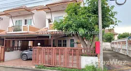 ยูนิตมือสองและให้เช่า