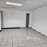  Retail space for rent in Distrito Central, Francisco Morazan, Distrito Central