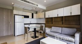 ยูนิตที่เหลืออยู่ในโครงการ เฮชคิว บาย แสนสิริ