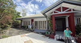 Unidades disponibles en Loyola Heights Xavierville