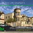 3 Habitación Villa en venta en Palm Hills Katameya Extension, The 5th Settlement