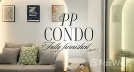 ยูนิตที่เหลืออยู่ในโครงการ พีพี คอนโดมิเนียม