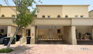 2 Bedrooms Townhouse for sale in , Dubai The Springs