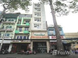 在胡志明市出售的17 卧室 屋, An Phu, District 2, 胡志明市