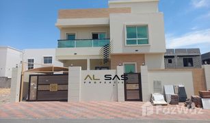 5 Bedrooms Villa for sale in , Ajman Al Yasmeen 1