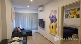 ยูนิตที่เหลืออยู่ในโครงการ ไลฟ์ รามา 4 - อโศก