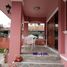 3 Bedroom House for sale at Inthara Chitchai Village, Talat Khwan