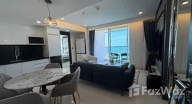 ยูนิตที่เหลืออยู่ในโครงการ สกาย เรสซิเดนซ์ พัทยา