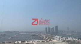 Available Units at Damac Heights