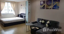 ยูนิตมือสองและให้เช่า